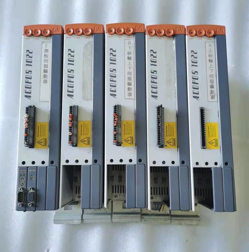 Trung tâm sửa lỗi servo Acopos uy tín số 1 miền Nam - chuyên sửa servo Acopos báo lỗi