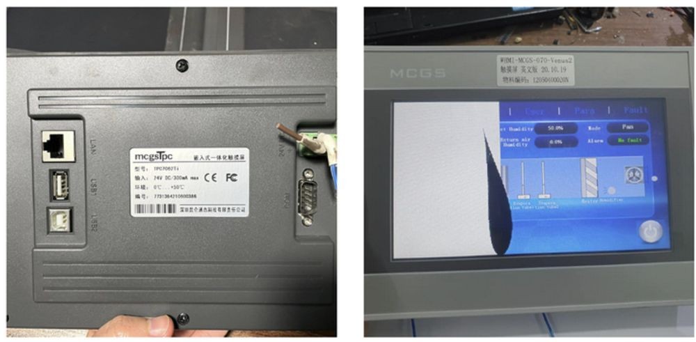 Nhận Sửa Chữa Màn Hình MCGS TPC Bị Sọc Dưa, Liệt Cảm Ứng, Không Thao Tác Được – Xử Lý Nhanh, Bảo Hành Uy TínNhận Sửa Chữa Màn Hình MCGS TPC Bị Sọc Dưa, Liệt Cảm Ứng, Không Thao Tác Được – Xử Lý Nhanh, Bảo Hành Uy Tín