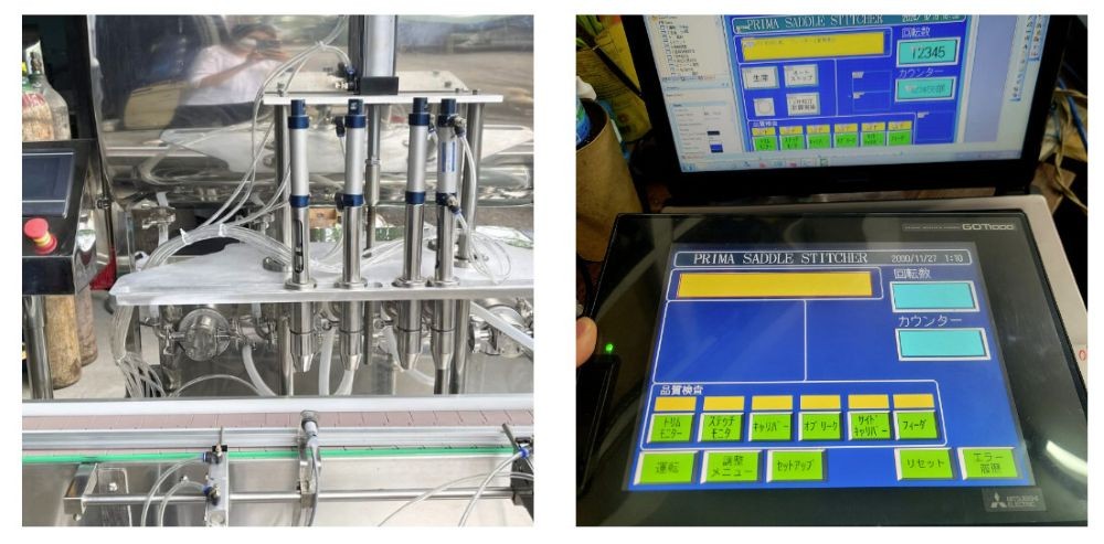Khắc Phục, Sửa HMI Máy Chiết Rót Không Chỉnh Được Tốc Độ Chiết Nhanh Chóng, Uy Tín, Bảo Hành Dài Hạn